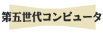 ܐRs[^