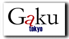 [Gaku's homepage]