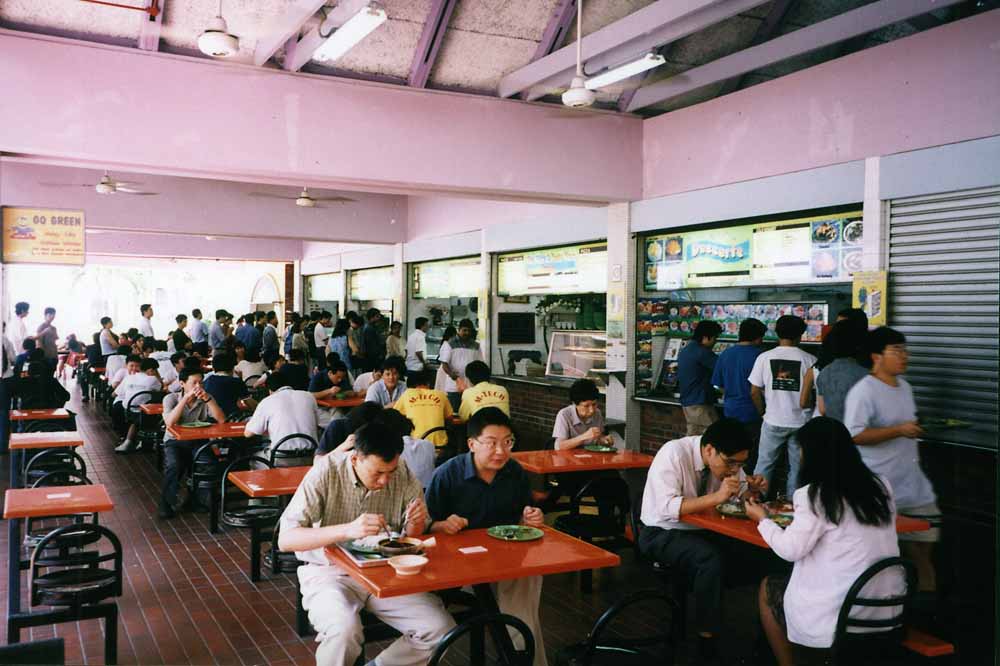 Science Canteen